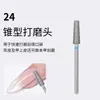 Máquina de Broca de Unha Transfronteiriça Broca de Moagem para Remover Pele Morta, Broca de Moagem Redonda para Pré-Tratamento, Kit Profissional de Manicure