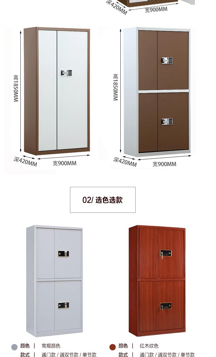 详情_12.jpg