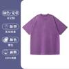 Camiseta Selecionada 230g Lavada Vintage Floco de Neve, Estilo Europeu e Americano, Algodão Puro, Modelagem Solta, Gola Redonda, Camiseta Pesada para Homens