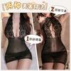 Falda de cadera de discoteca sexy Pasión Tentación Ropa interior sexy Pijamas de coqueteo femenino Secretaria juega Ropa Micro Pureza