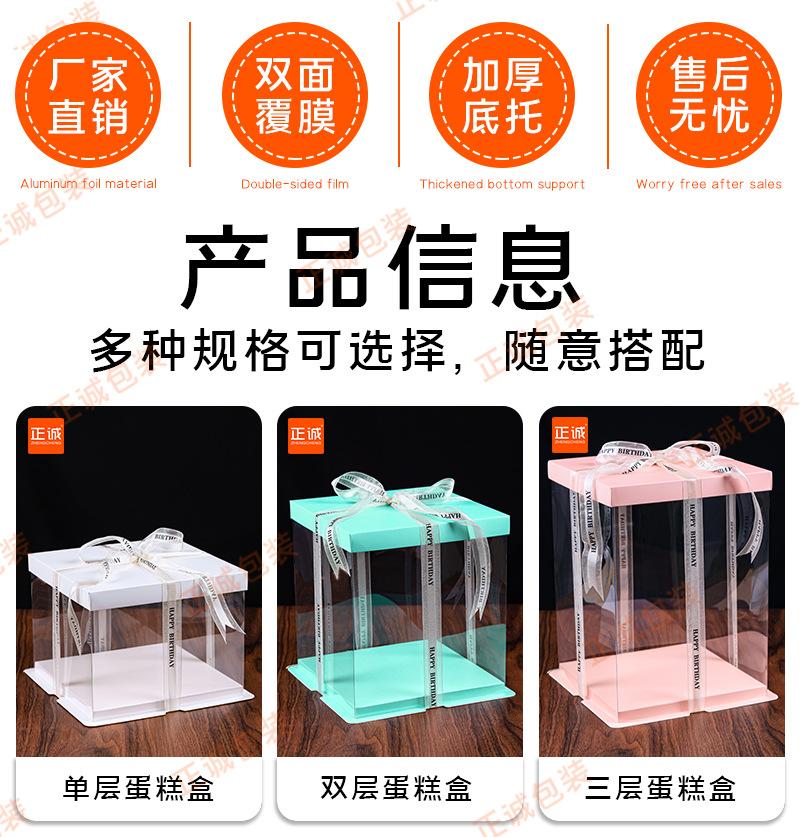 详情图_05.jpg