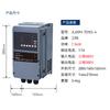 Sanke Pequeño Genio Resistente al Agua y al Polvo Inversor Especial 1.5/2.2/4/5.5Kw Uso Rudo Vector Trifásico 380V