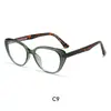 Nuevas y Elegantes Monturas de Gafas Cat-Eye con un Ambiente de Moda, Bloqueo de Luz Azul, Adecuadas para Lentes Graduados, Montura de Propionato Tr, Lentes Sin Graduar Disponibles