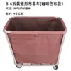 Carrito de lino para habitación de hotel, carrito de servicio de trabajo, carrito de acero inoxidable, carrito de almacenamiento y recolección para lavandería y tintorería