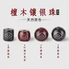 Ábano Cuentas Sueltas Cuentas Barril Cuentas de Madera Pulsera Cuentas de Juguete Individuales Hechas a Mano DIY Cuentas de Nube Accesorios Separadores