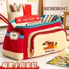 Estuche para lápices de dibujos animados de cachorro con bloqueo de color estilo coreano de 8 capas, bolsa de lápices portátil para estudiantes de alta apariencia con compartimentos multicapa