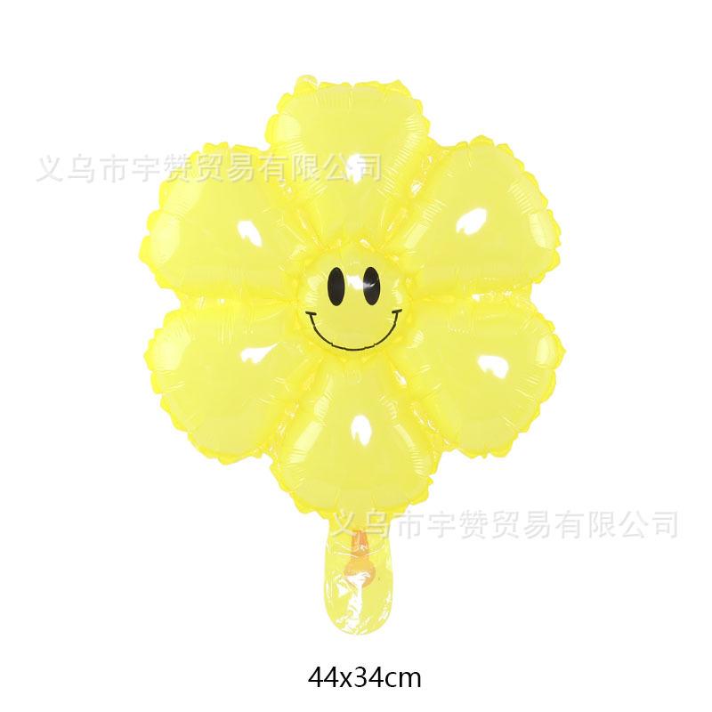 小号雏菊黄色尺寸