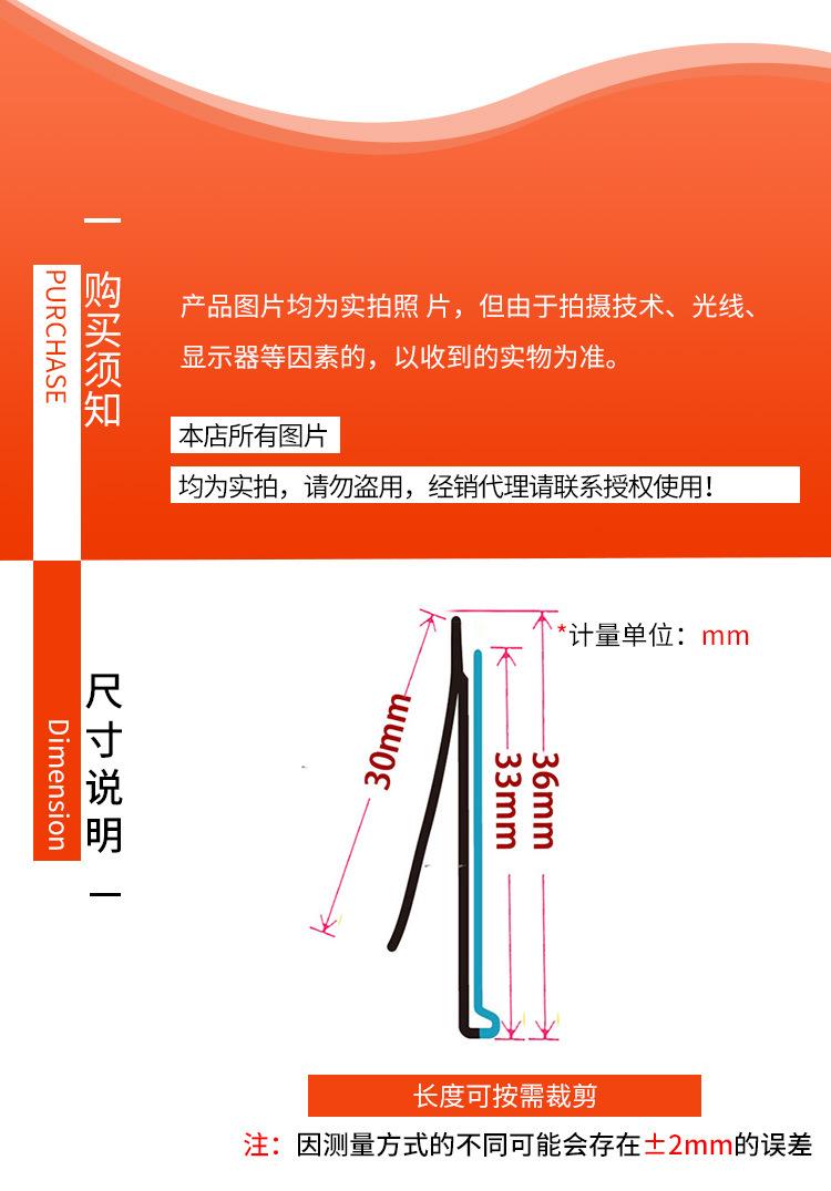 JH-PSH35_04.jpg
