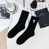 Meias Cityboy para Homens e Mulheres, Novas Meias Esportivas de Skateboard High Street com Estampa de Cabeça de Cachorro Tendência, Meias de Basquete Respiráveis de Cano Médio