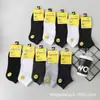 Envío gratis verano malla color liso finos calcetines tipo botín antibacterianos desodorantes calcetines de algodón para hombre y mujer boca baja calcetines cortos comparables al mercado