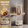Perchero de pie para ropa de dormitorio, móvil, para uso doméstico, moderno y lujoso, perchero simple para ropa y sombreros