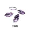 Pedras de Cristal de Vidro em Formato de Olho de Cavalo com Strass Diamante Tendência Materiais para Decorações de Capa de Celular DIY Acessórios de Vestuário