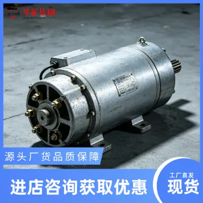 随钻轨迹仪与钻孔轨迹仪的区别 (1).png