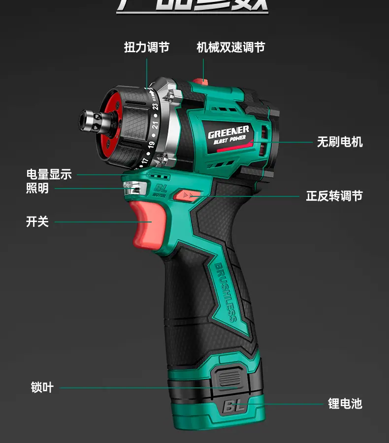 详情_15