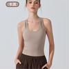 Sujetador Deportivo Transfronterizo para Mujer, Camiseta sin Mangas a Prueba de Impactos para Correr y Fitness, Espalda Descubierta de Entrenamiento, Ropa de Yoga con Espalda Bonita, Sujetador Antibacteriano