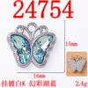 Celebridade da Internet Explosivo Prata Tridimensional Colorido Diamante Alto Luxo Borboleta Acessórios DIY Material Artesanal Colar Pulseira Pingente