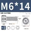 Juego de Tornillos y Tuercas de Acero Inoxidable 304, Tornillos Hexagonales, Arandelas Planas, Arandelas de Resorte, Juego Completo de Accesorios M2M3M4M5