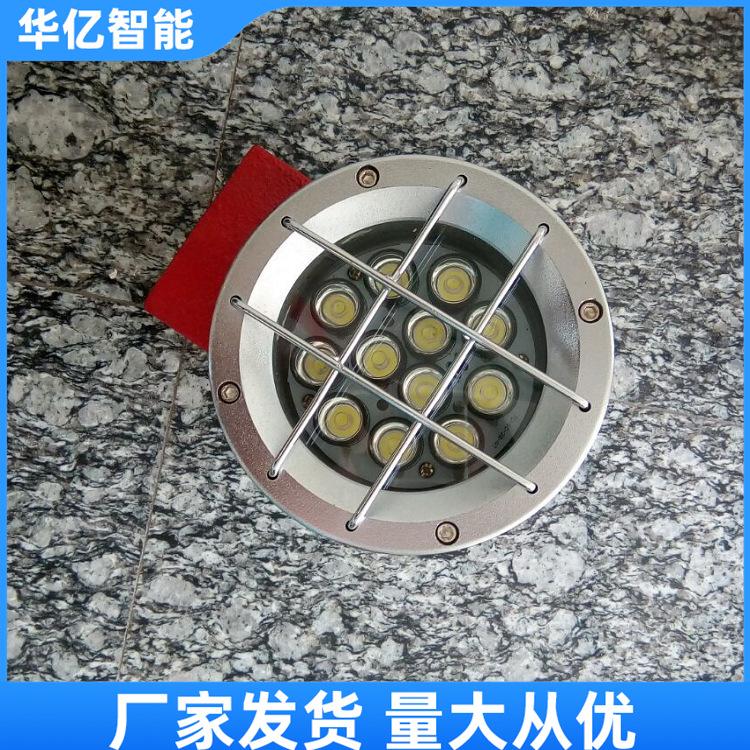矿用隔爆型机车灯 华亿05