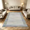 Alfombra Moderna Minimalista Abstracta para Sala de Estar, Área Grande, Cachemir Sintético, Lavable, Lavable a Máquina, Felpudo Antideslizante