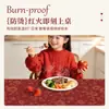 Mantel festivo rojo de Año Nuevo 2026 modelo nuevo, impermeable, a prueba de aceite, lavable, cubierta para mesa de comedor sin esfuerzo, tapete anti-suciedad para mesa de Año Nuevo
