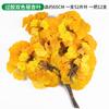 Folha de ginkgo varanda interna folha de árvore falsa galho de plástico engenharia paisagismo casamento decoração de flores falsas planta verde
