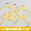 Muñeco Hombre Estrella de Navidad Relleno Tejido Lazo Decoración de Árbol de Navidad Paquete de Materiales DIY Regalo Festivo