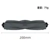 Adecuado para buscar accesorios de la serie de brazo mecánico de máquinas de lavar, barrer, arrastrar y secar X30 S30 S10 cepillo lateral principal pantalla de filtro