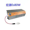 Fonte de Alimentação a Laser Hongyuan Co2 60W 80W 100W120W150W Fonte de Laser Acessórios para Máquina de Gravação e Corte
