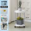 1 Estante para Flores de Múltiples Niveles para Interiores con Ruedas Estante para Flores de Balcón Estante para Macetas de Potos Suculentas Estante de Almacenamiento de Plástico para Ventana de Bahía