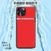 Adecuado para funda de teléfono Apple iPhone 14 Pro Max, cubierta de protección completa, accesorio para teléfono móvil, carcasa de cuero liso líquido