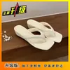Chanclas Retro Dulces de Lunares Estilo Coreano para Mujer Verano 2025, Sandalias Versátiles y de Moda Estilo Vacacional