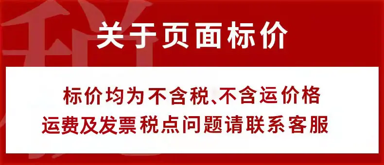 详情_00.jpg