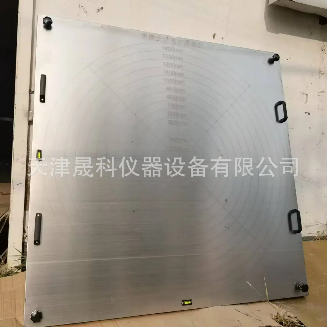 混凝土坍落度扩展度测定仪1 (4)