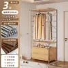 Armario abierto para dormitorio de casa, vestidor, estantería metálica de pie, nuevo armario colgante combinado estilo japonés