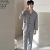 Conjunto de cárdigan para hombre Panyumei, de imitación de algodón amigable con la piel, de manga larga y pantalón largo para el hogar, 26 modelos nuevos, pijama de color liso con cuello invertido