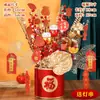 Adornos de Año Nuevo Flor de Año Nuevo franela mejora Cubo de la Fortuna rojo intenso frutas Decoración Festival de Primavera inauguración casa nueva productos terminados al por mayor
