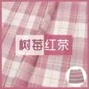 Camisa Uniforme Blanca de Cintura Jk Deseo Puro de Verano Manga Corta Manga Abullonada Diseño Ajustado Top Sexy