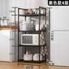 Estante de Almacenamiento para Baño, Cocina, Inodoro, Estante de Almacenamiento Multicapa, Artefacto para Inodoro, Estante de Almacenamiento Multicapa de Pie