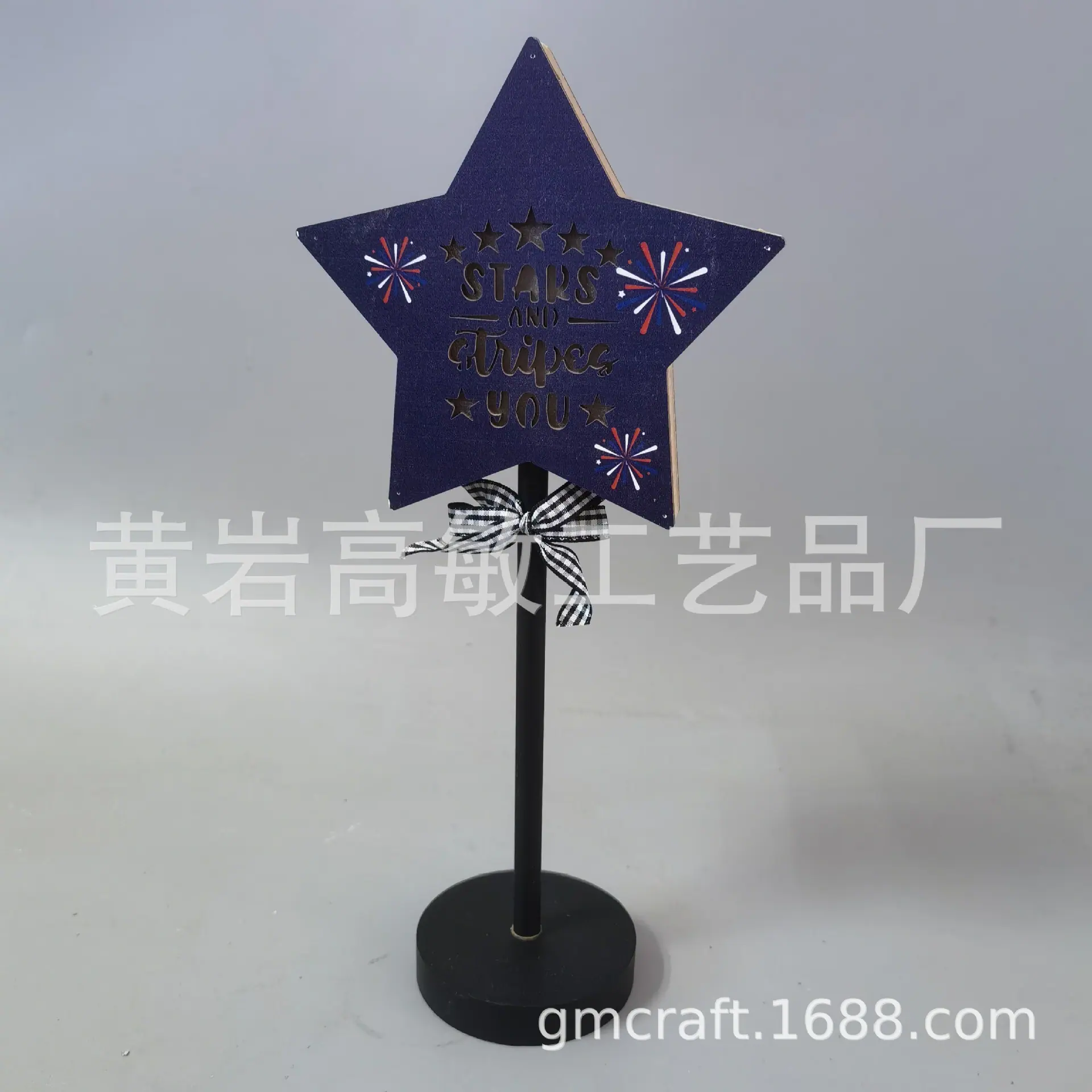 微信图片_20240611083624