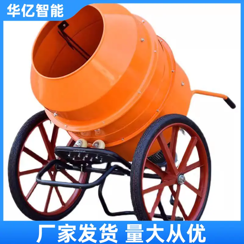 小型搅拌机 华亿05
