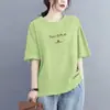 Camiseta de Manga Curta Estilo Comércio Exterior Nova para Verão 2026 para Mulheres, Versão Coreana, Top Versátil de Manga Meia-Manga Solto, Roupas Femininas Plus Size