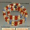 Pulseira de Cristal Torre Amarela Natural, Pulseira de Contas, Pulseira de Ágata Vermelha Natural, Pulseira Feminina Levemente Luxuosa e de Alta Qualidade