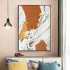 Pintura Decorativa Moderna de Lujo Ligero para Fondo de Sofá de Sala de Estar, Mural de Pared de Arte Abstracto, Pintura Colgante de Alta Gama para Vestíbulo de Entrada