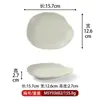 A5 Melamina Imitación Porcelana Estilo Jiang Xiaoxi Hermoso Bol de Arroz Jiangxi Salteado Especial Bietro Vajilla Comercial Imitación Porcelana