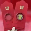 Série Festival da Primavera Envelope Vermelho Ouro 999 Ouro Puro Adesivo para Celular Novo Adesivo de Celular de Alta Qualidade Presente de Reunião Anual da Empresa