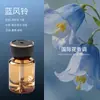 Difusor automático de fragancia en spray para coche, accesorio de fragancia específico para coche, perfume desodorante de larga duración, difusor de aroma a gardenia al por mayor
