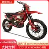 Ztot Racing Z7X/Ybs300Pro Moto Off-Road Refrigerada a Água Corrida de Alto Desempenho Trilha Moto de Alto Desempenho Movida a Combustível