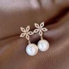 Pendientes de perlas geométricas simples de moda, estilo francés, ligeros, de lujo, elegantes, con personalidad de nicho, para uso diario, combinables al por mayor
