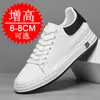 Nuevo Estilo de Otoño Zapatos para Hombre Invisibles que Aumentan la Altura 8cm con Cordones Zapatos Blancos Zapatos Deportivos Transpirables Tenis Casuales Zapatos que Aumentan la Altura 6