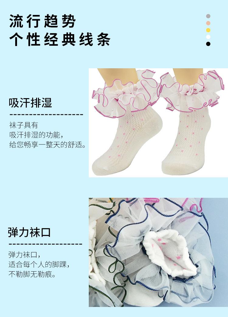 详情+_03.jpg